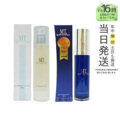 正規品 2個セット】 McCoy マクセリー クレンジング ジェル 500g