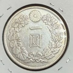 s*a様 大正3年 一円銀貨 ドラゴンデザイン - メルカリ