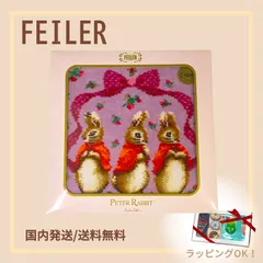 クリックポスト / 4枚まで同梱可能【 国内完売商品 / 新品 】FEILER フェイラー ハンカチ ハンドタオル ピーターラビット スウィートシスターズ ハンカチ ペールパープル×ピンク ギフト プレゼント FEILER-43のサムネイル