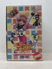 未開封☆DVD ギャラクシーエンジェル A Limitedスペシャル 超限定版