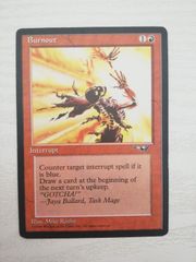 MtG 弧光のフェニックス ダブルレインボウfoil - メルカリ