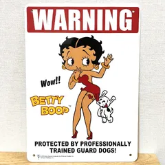 サインボード 看板 ベティ・ブープ Betty Plastic Sign Board BT DOGS 番犬に注意 プレート Betty Boop ガレージ アメリカン かわいい レッド 壁飾り おしゃれ 雑貨 インテリア ディスプレイ カフェ 店舗のサムネイル