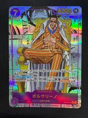 ワンピースカード ルフィ コミパラ EB02-061 ギア2 - メルカリ