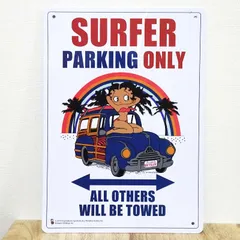 サインボード 看板 可愛い Betty Plastic Sign Board PARKING ベティ・ブープ プレート Betty Boop ガレージ 壁飾り パーキング アメリカン おしゃれ 雑貨 インテリア ディスプレイ かわいい カフェ 店舗のサムネイル