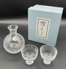 たち吉 雪あかり 冷酒セット 徳利＆ぐい呑み2個 共箱付き 酒器のサムネイル