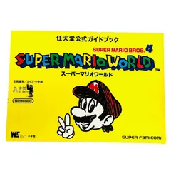 2026年最新】エイプ マリオの人気アイテム - メルカリ