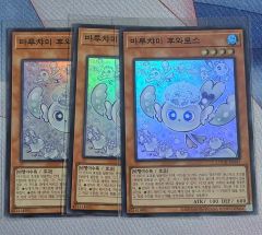 遊戯王 マルチャミー・フワロス 3枚 シークレット LOCR アジア 亜