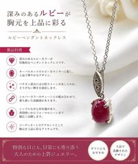 ネックレス型 ルーペ （拡大鏡/虫眼鏡 プレゼントに ガーネット 母の日 