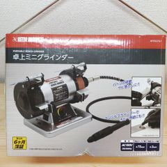 読売ジャイアンツ 巨人 橋本到 32 サインボール シーズンシート
