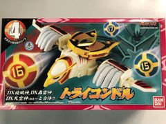 未開封】トライコンドル SPECIAL 映画限定ver 忍風戦隊ハリケンジャー