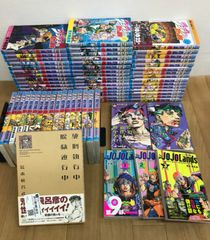 ジョジョの奇妙な冒険 1部～5部 全63巻セット おまけ付き - メルカリ