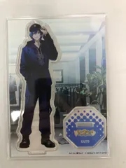 2026年最新】プロセカ zozotown kaitoの人気アイテム - メルカリ