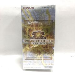 ⭐️遊戯王リミットオーバーコレクション ライバルズ シュリンク付き×2