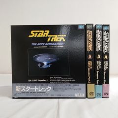 スタートレック TNG 第3シーズン LOG.6 LD BOX レーザーディスク