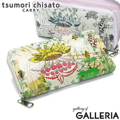 ツモリチサト 財布 長財布 レディース ブランド tsumori chisato CARRY かわいい ラウンドファスナー ラウンド 女性 おしゃれ 本革 レザー 日本製 小銭入れあり 花柄 Together ラウンド長財布 57977 マルチのサムネイル