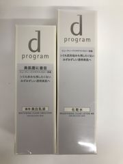 d program アクネケア 化粧水 乳液 レフィル 4点セット - メルカリ