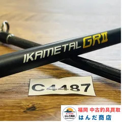 タカミヤ　リアルメソッド　イカメタル GRⅡ IMGRⅡ-C68M “OMORIG” No.C4487　REAL METHOD IKAMETALのサムネイル