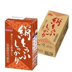訳あり 森永 絹とうふ しっかり(253g*12個入) ケース販売 1ケース (シール汚れあり)【北海道/沖縄/離島発送不可】のサムネイル