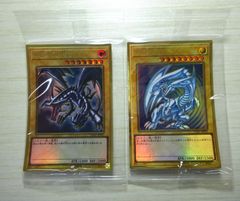 遊戯王 青眼の白龍 LGB1-JPS02 / 真紅眼の黒龍 LGB1-JPS03 プレミアム