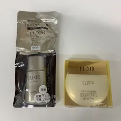R3509 K ELIXIR エリクシール アドバンスドエイジングケア スキンフィニッシャー 30ml・シュペリエルプレストパウダー 9.5g 計2点セットのサムネイル