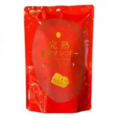 響 完熟宮崎マンゴーチョコクランチ 8粒×30個のサムネイル