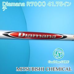 シャフト 三菱ケミカル Diamana BF60（S） キャロウェイ用スリーブ 44