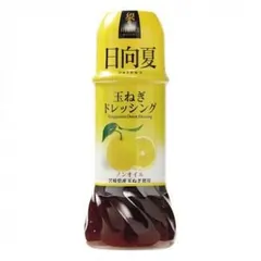 響 日向夏玉ねぎドレッシング 250ml×12個のサムネイル