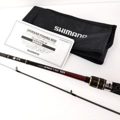 SHIMANOシマノ海春（かいしゅん）50-300 取扱説明書あり 保存ケース付