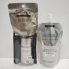 エリクシール アドバンスドスキンフィニッシャー - メルカリ