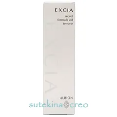 アルビオン エクシア AL シークレット フォーミュラ オイル ファム 30ml