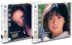 新品 中森明菜 ヒットコレクション デジタルリマスター 少女A DESIRE～情熱～ 飾りじゃないのよ涙は 十戒/ (2枚組CD)のサムネイル