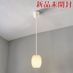 深澤直人 MODIFY モディファイ 照明 レール1個 ライト2個 セット