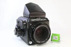 【動作保証・点検済】良品■BRONICA EC+ NIKKOR-P・C F2.8 75mm■シャッター全速完動・引蓋つき■12405のサムネイル