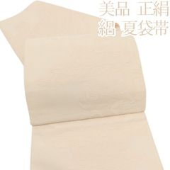 特撰 浜ちりめん 色無地 反物　肌色 特撰 浜ちりめん 色無地 反物 肌色 - メルカリ