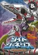 ゾイドジェネレイションズ ZOIDS GENERATIONS - メルカリ