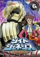 ゾイドジェネレイションズ ZOIDS GENERATIONS - メルカリ