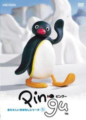 美品】ピングーの秘密 ピングーのたからものVHS ビデオテープ 5本