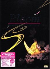 相武紗季☆ 速水もこみち☆栗山千明『リバウンド』レンタル落ちDVD
