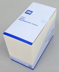 [신품] 식완 키 체인 [BOX] 포켓 몬스터 Poke-Charm 컬러 마스코트