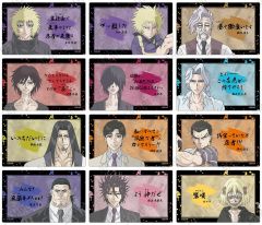 冨樫義博展『HUNTER×HUNTER』色紙コレクション 全種セット（8種入り