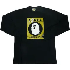 2026年最新】help ever hurt never tシャツの人気アイテム - メルカリ