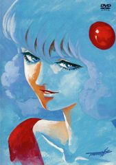 伝説巨神イデオン Blu-ray BOX〈7枚組〉 ブルーレイ 富野由悠季 富野