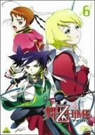 ホブソンモウラ柔術DVD 3枚組 - メルカリ