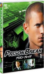 プリズン・ブレイク DVDセット 【43巻セット】 - メルカリ