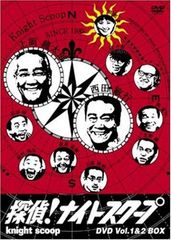 探偵ナイトスクープ 1-14巻 レンタルDVD バラエティ - メルカリ
