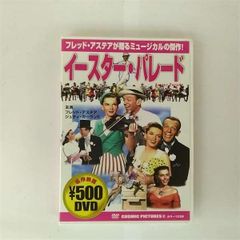 七田チャイルドアカデミー Monthly DVD サファイア 5巻セット - メルカリ