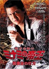 吉野真由美 営業大学DVD 18枚 - メルカリ