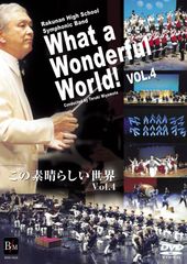 この道 ('19映画「この道」製作委員会) DVD レンタル落ち - メルカリ
