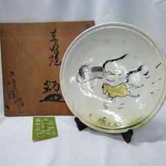 t*p様 ☆ やなせたかし 飾り皿 レトロ イラスト付き陶器皿 海の景色