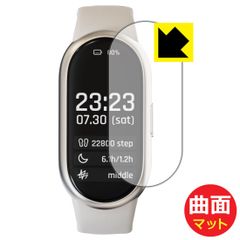 PDA工房 KEIYO 8.1インチ ディスプレイオーディオ AN-N004 / AN-N007